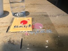 -锦城印象火锅(天府三街店)