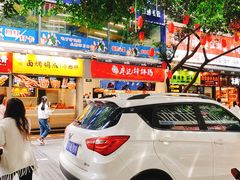 -八一好吃街·高品美食广场