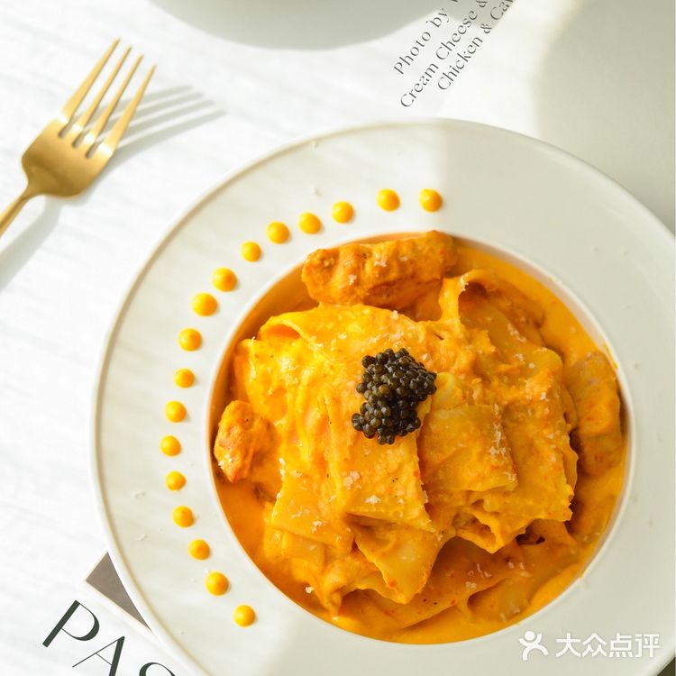 属于秋日的美味🍁鱼子酱南瓜奶酪鸡肉意面🍝