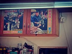 -老闽味沙茶面·姜母鸭(传承35年曾厝垵店)