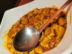 麻婆豆腐-绿茶餐厅(蓝色港湾店)