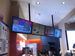 -CoCo都可(新太阳宫店)