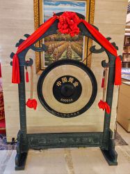 -中国黄金(北京旗舰店)