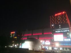 -千叶KEER(西铁营万达广场店)