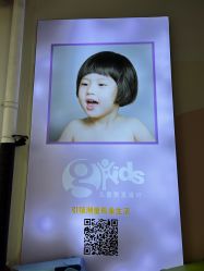 -GOLDEN HAIR儿童造型设计(丁香国际店)