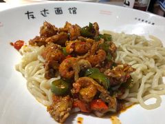 -友达面馆(二七南路店)