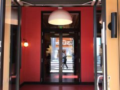 -城市大道红炉披萨烘焙坊