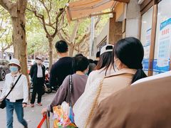 -上海市皮肤病医院(武夷路院区)