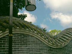 -邱少云烈士纪念馆