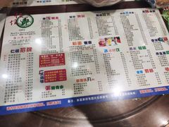 -仁信双皮奶(庙前直街店)
