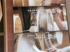 -小满手工粉(杭州滨江龙湖店)