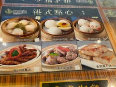 -香港新记茶餐厅(湖墅南路店)