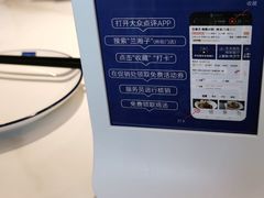 -兰湘子·湘菜小炒(长安万科广场店)