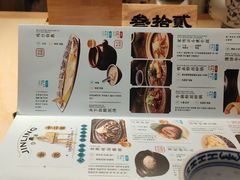-南京大牌档(龙江新城市广场店)