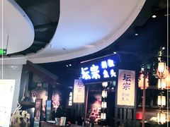 -坛宗剁椒鱼头(河西王府井店)