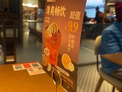 -新发现(宝山龙湖店)