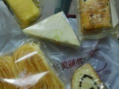 -美味思·面包蛋糕(盛平店)