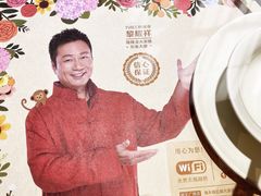 -隆隆金大茶楼(地王广场店)