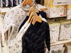 -优衣库(苏州天虹CCMall石路店)