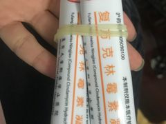 -复旦大学附属华山医院(总院)