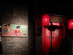 门面-和平菓局(王府井店)