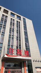 -太原市妇幼保健院(南内环院区)