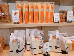 零售区-欧诺爱烘焙(高新万达店)