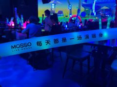 -MOSSO·Liveshow(M3香港广场店)