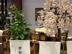 -雲說·花(西宸天街店)