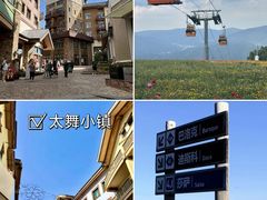 -大境门景区