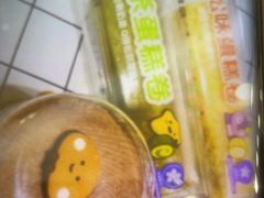 -元祖食品GANSO(江宁万达店)