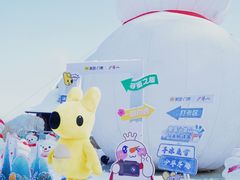 -少华山国家森林公园