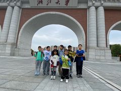 -浙江大学(紫金港校区)