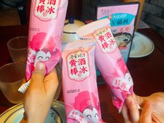 -寻宝记绍兴菜(鲁迅路店)