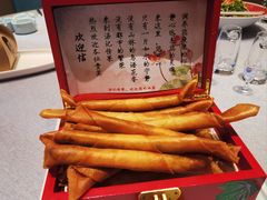 -湯記傳菜