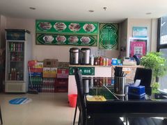 -特丰抓饭(莱茵庄园店)