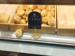 冰激凌泡芙-金记老七家湾第一锅贴店(金沙井总店)