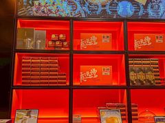 -黄远堂凤梨酥·伴手礼(中山路六店)