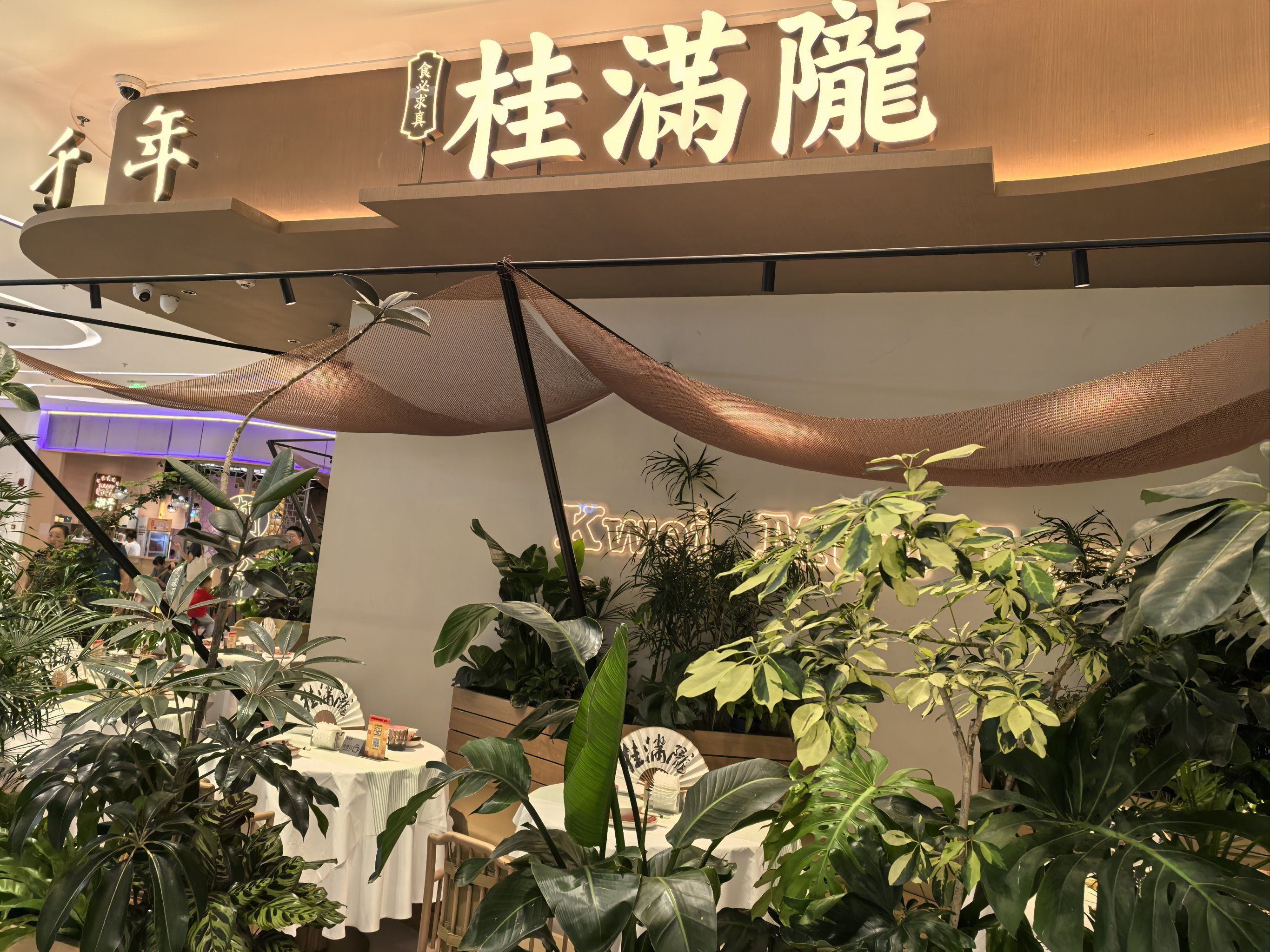 这家桂满陇是路过也要停驻拍照的惊艳