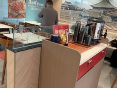 -康师傅私房牛肉面(申虹店)