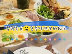 -新城市广场