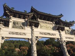 -云龙山