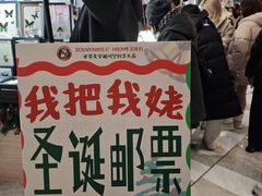 -济南恒隆广场