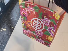 -万达广场(北京槐房店)