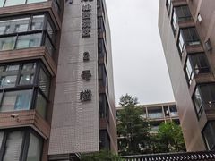 -杭州口腔医院(城西院区)