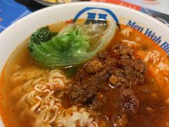 -敏华冰厅(天河城店)