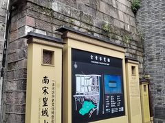 -鼓楼(西湖风景名胜区)