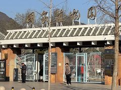 -国家植物园南园