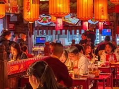 -小龙坎火锅(全球总店)