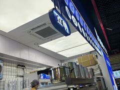 -煲珠公·老红糖珍珠奶茶(长宁龙之梦店)